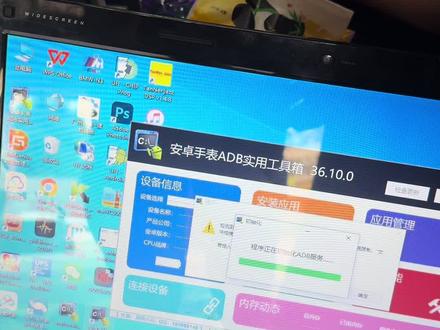 #十一代雅阁 安装第三方软件教程 到店免拆