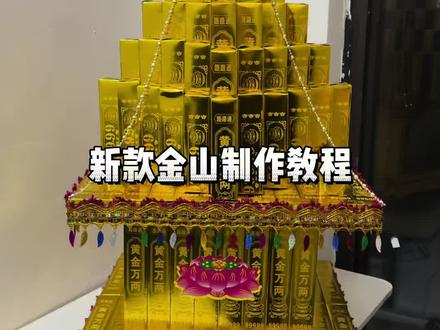 视频同款在橱窗里❤️#手工折纸教程