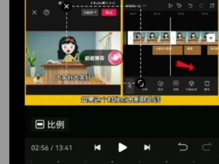 如何正确发布中视频?#中视频伙伴计划 #知识干货分享
