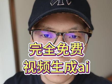 ai视频一键成片,剧情电影短剧,带音乐音效语音,人物风格一致#ai视频 #ai电影 #小云雀 #一键成片 #ai视频制作