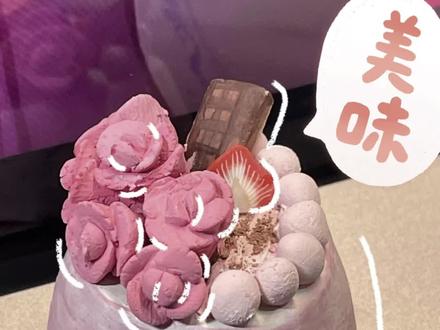 粉笔蛋糕🍰|又来活了
教室的粉笔是不是都没了哈哈哈😝,做的时候水一定要少量多次的加,不然真的很费粉笔
@抖音热点宝 @抖音创作者中心
#粉笔 #粉笔蛋糕 #diy #教程 #我的手工日常