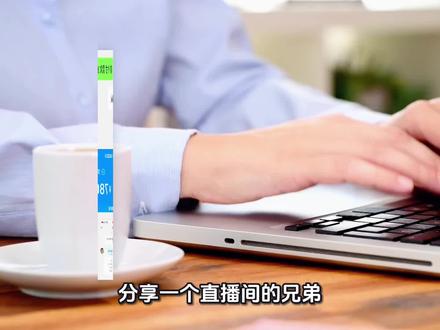 #恐龙岛 #电脑主机 配置分享推荐。