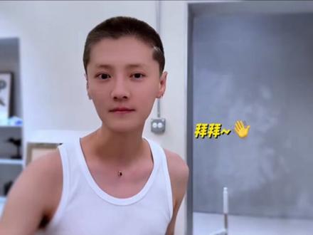 京圈佛子 #鹿晗#鹿晗寸头