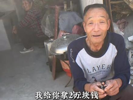 估计大爷后半辈子最想见到的人就是你#古董 #搞笑 #老物件 #万万没想到 #反转 (cr:@二蛋)