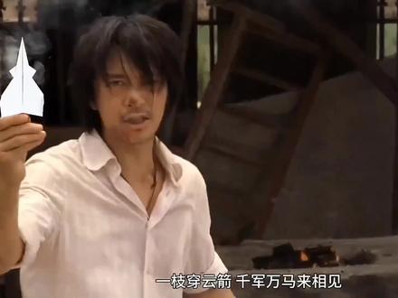 最强穿云箭纸飞机来了,一个哈气,一飞冲天,直冲云霄! #折纸飞机 #折纸教程 #纸飞机 #手工