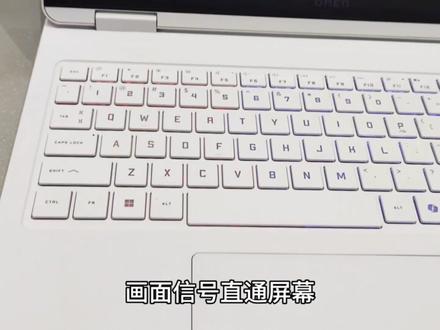 暗影精灵11+独显直连 才是满血游戏本#惠普#酷睿ultraai更强谁不爱 #电脑知识 #ai