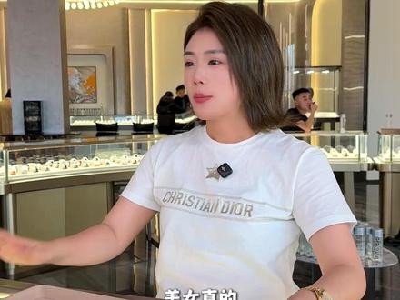 不要在意别人的想法 自己喜欢才是最重要的 #二奢 #腕表 #表王老佛爷 #老佛爷奢侈品