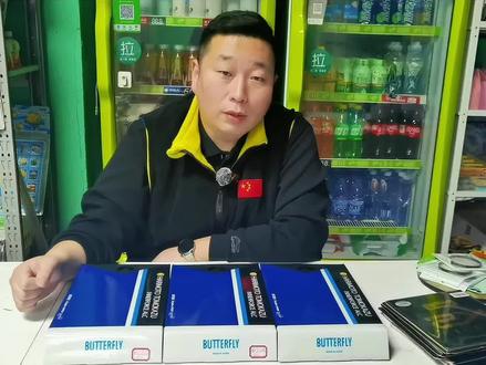小队员进阶阶段所使用的球拍和套胶推荐
张本智和alc底板
正手挺拔K2
反手斯蒂卡咒语M
#张本智和alc #挺拔k2 #斯蒂卡咒语 #底板套胶搭配 #星驰乒乓