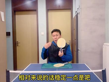 器材:vis结构的红双喜506x和银河pro01到底怎么选?具体看评测!