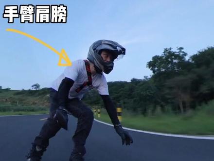 轮滑基础教程2-三种转弯方式+葫芦步#轮滑教学