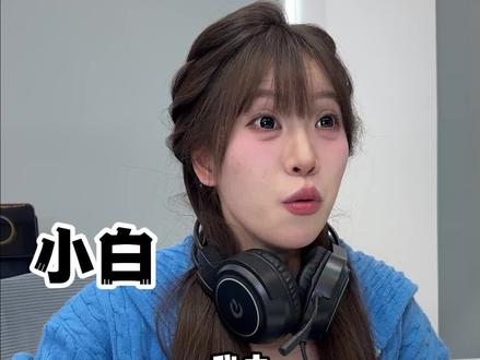 这下就不用羡慕别人的砖皮了 #三角洲行动 #三角洲 #运气