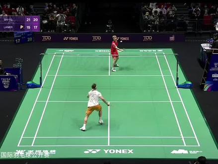 林丹天王杯 石宇奇vs拉尼尔
最后一球😎😎😎😎#羽毛球精彩片段 #羽毛球单打 #天王杯羽毛球 #dou