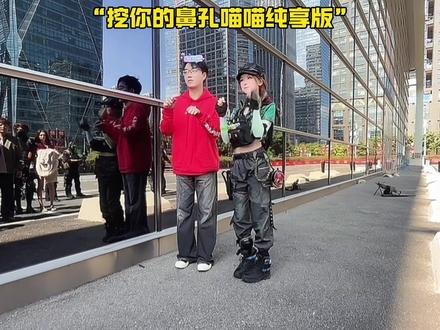 陈泽深圳线下挖你的鼻孔纯享版#陈泽#深圳#三角洲行动 #在三角洲市集打卡陈泽 #直播录屏分享 @陈泽- @抖音小助手