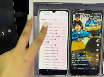 ip属地功能开放啦,怎么设置?看视频你就懂啦#ip属地 #显示ip地址