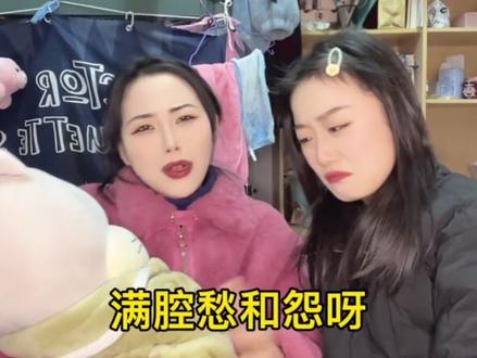 #女生宿舍 #民间小调 #沙雕 不行了,这个调调太上头了#女生宿舍日常 #跨过2021 #闺蜜的迷惑行为 #快乐日常 #室友日常 #民间小调我要上热门