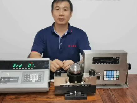 如何查看或检查自己的数字式大地磅是否被加了密?怎样去解密?#干货分享 #地磅维修 #地磅传感器厂家