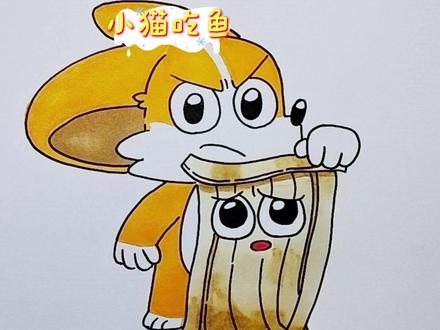 火锅必备的毛肚和千层肚,到底是个啥 #简笔画 #冷知识 #看动画学画画 #趣味动画