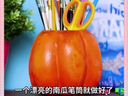 创意水泥小家居#生活小妙招 #生活 @抖音小助手