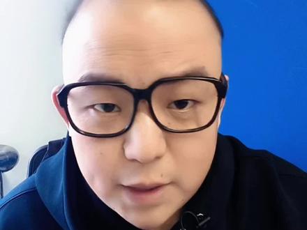 公司开票额度降低不要惊慌!#开票额度 #开发票
