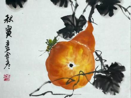 一起来学习画憨态可掬的蝈蝈吧,#写意花鸟 #秋虫 #蝈蝈 #国画教程 #抖音好物年货节