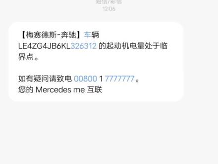 各位这是什么意思,大神些求解