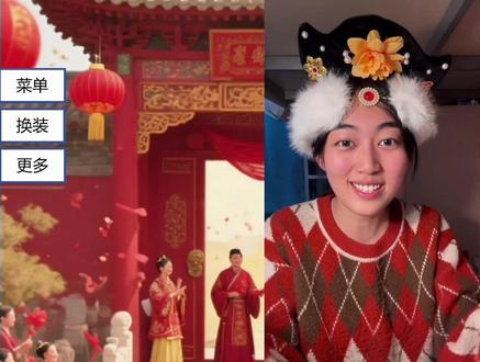 假如王熙凤玩模拟人生 #搞笑 #脑洞