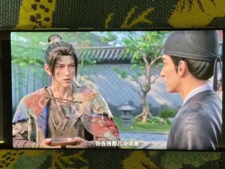 #猎户征原 #猎户征原全集 #猎户征原后续 一口气看猎户征原