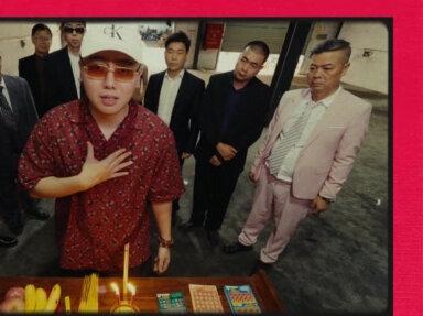我们这群憋佬仔啥意思-抖音