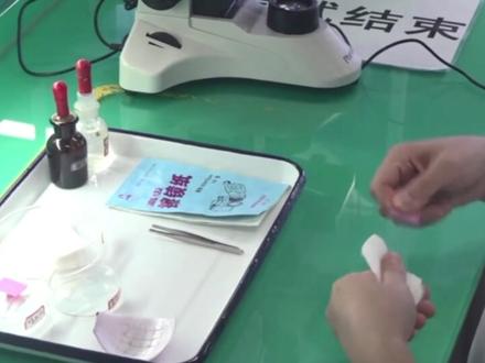 兰州中考生物实验#兰州中考