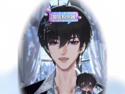 当然要依赖哥哥啦~@DL.阿俊 #dl阿俊 #30天安利阿俊