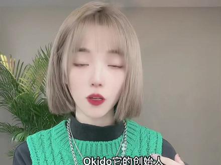 朋友的朋友,大家都是好朋友~ #ootd