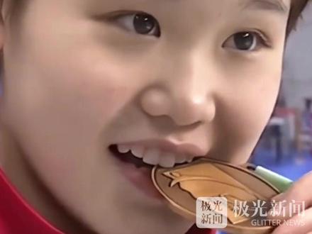 张家齐宣布退役,“人生可以不止一种巅峰”,相信“小金豆”在哪里都闪闪发光#西夺