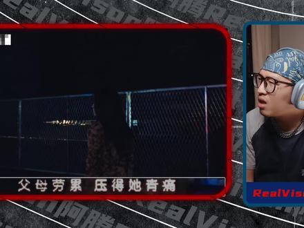 #Gai #周延gai #周延 #说唱 #打卡
盖锅快收了神通吧!