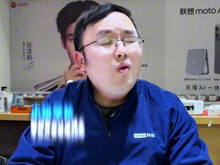 Y7000P 32G版本 一定要注意!! #拯救者 #Y7000P#游戏本 #天禧AI一体多端