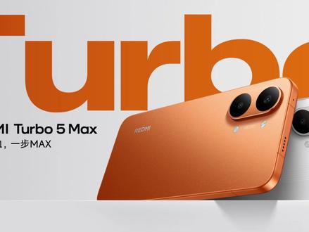 「参数分解」红米Turbo5 Max,性价比可以,能长期用。 适合预算不高,打算日常使用的用户。
#红米Turbo5Max #redmiTurbo5Max #红米手机 #高性价比手机 #红米Turbo5