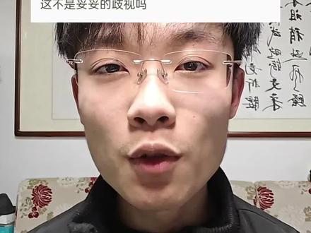 飞驰人生3万万没想到,海报宣发还有一劫#保尔吐槽版