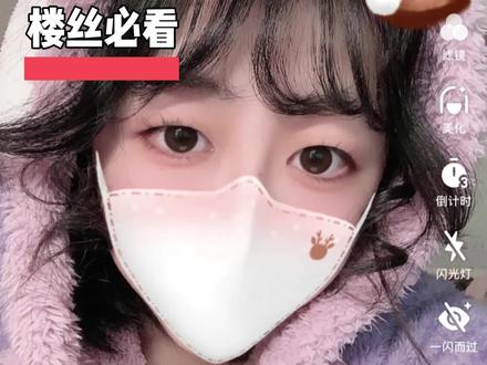 请看到视频的你用#你们怕不怕 来造个句吧!昨天晚上真的是有把我笑到,希望炸人们看不到这条视频#时代少年团 #reaction
