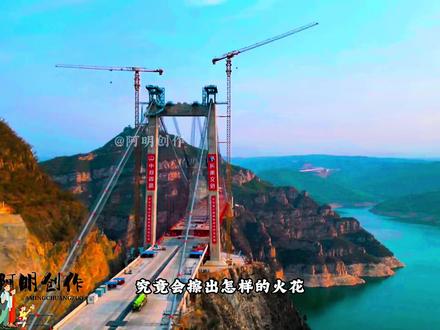 洛阳济源联动发展在即,交通网络加快对接。 洛阳济源手牵手,共同发展豫西地区经济建设,交通网络陆续对接在即。#乡村守护人 #乡村振兴 #农村生活 #乡村生活 #热门 @DOU+小助手 @DOU+上热门 @抖音创作小助手 @抖音小助手