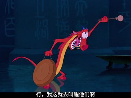 疯狂动物城2无剧透纯感受!必须好看!为何动画票房可以这么疯狂 #影娱漫谈编辑部 #影娱热点团 #疯狂动物城2 #季冠霖#迪士尼动画