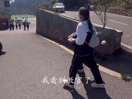 原来高中生睿智的眼神是这样的#最可爱的人 #校园生活 #情景再现 #日常唠嗑