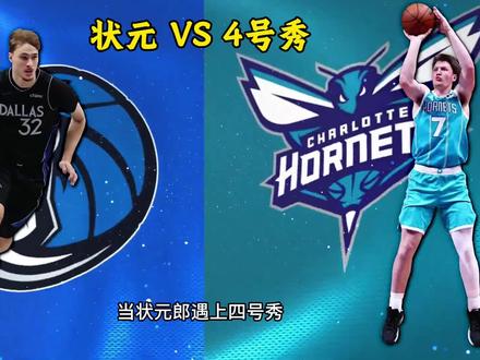 🔥最佳新秀之争,弗拉格49分,克努佩尔34分#弗拉格49分#克努佩尔34分#最佳新秀#NBA#热门