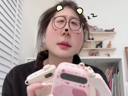 开学两周来波小蜜蜂大测评
#小蜜蜂推荐#紫薯精#阿冠小蜜蜂#老师好物分享#刘文祥@DOU+小助手 @DOU+上热门