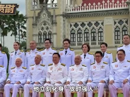 泰国痛打柬埔寨绝非“替天行道”,大家真没必要自作多情 #全球创作者计划 #零基础看懂全球