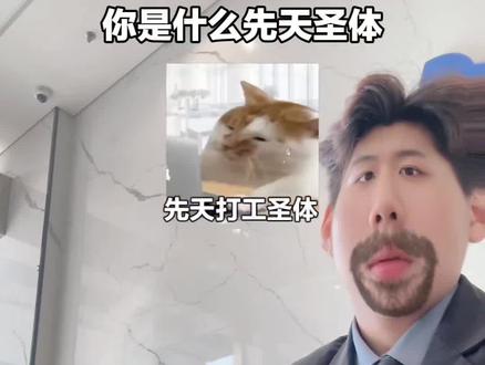 先天小狗圣体特效转场狗狗素材无水印获取教程 先天圣体特效入口 先天小狗圣体特效教程小狗旺旺 先天小狗圣体特效后面的特效叫什么 先天小狗圣体特效素材 先天小狗圣体特效转场剪辑教程 先天小狗圣体特效入口 先天小狗圣体素材获取 先天小狗圣体素材#先天小狗圣体 #转场 #先天圣体特效 #即梦ai #先天小狗圣体转场 先天小狗圣体特效剪辑 先天小狗圣体特效怎么拍 先天圣体特效教程 先天圣体特效入口 先天圣体特效素材 先天小狗圣体转场特效入口 先天小狗圣体特效变狗 先天小狗圣体特效教程 小狗打拳ai生成 所有人给我站一边dj 所有人给我站一边小狗 先天小狗圣体创意 先天圣体转场 先天小狗圣体手势舞 先天小狗圣体教程 先天小狗圣体素材 先天小狗圣体怎么剪辑 先天小狗圣体小狗 先天小狗圣体转场小狗 先天小狗圣体转场怎么拍