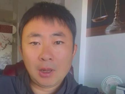 女教师三人群聊,被拘两天冤不冤