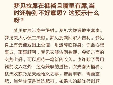 啊啊啊,我要发财了!