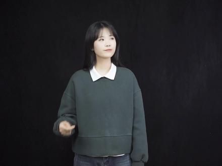 大都是如何测导线的?#测量员 #导线测量 #工程人 #导线助手