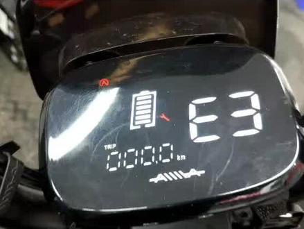 #电动车 爱玛整车批发#维修 @高明爱玛