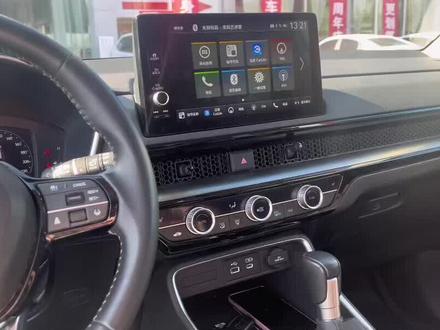 车辆防碰撞制动系统距离你会设置吗?#每天推荐好车 #23款crv #用车小知识 #汇聚英仕派 #宠粉狂魔秀基操