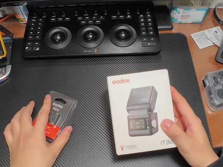 神牛it32分体闪光灯开箱及使用指南,设计真的不错,很喜欢@Godox神牛 #神牛闪光灯 #it32 #摄影设备